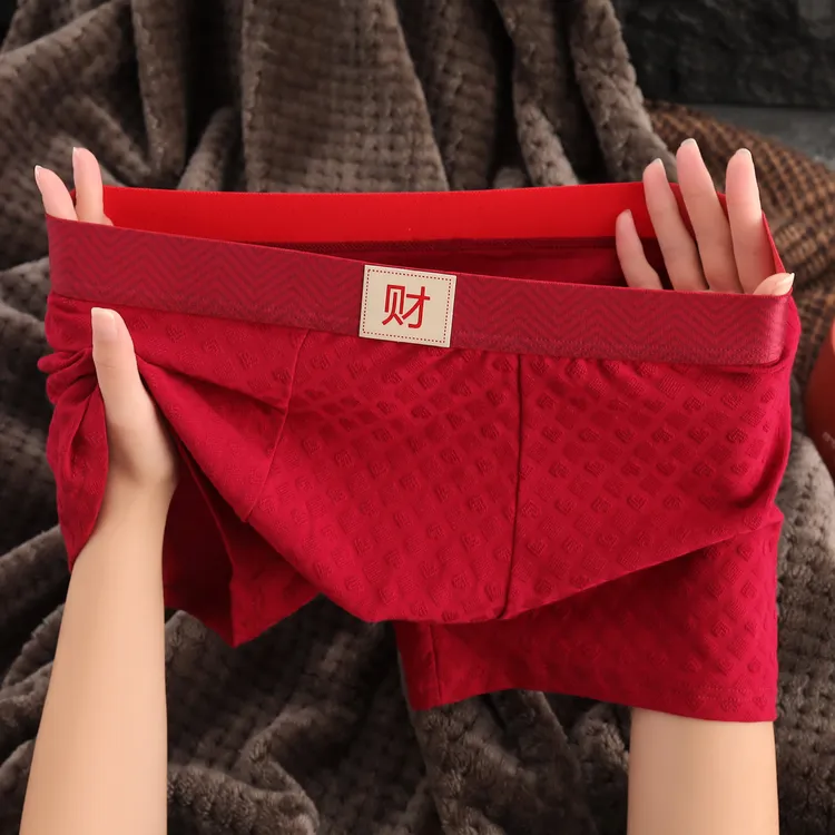 潮流个性内搭男士内裤学生吉祥鸿运喜庆平角裤青年招财富贵短裤头