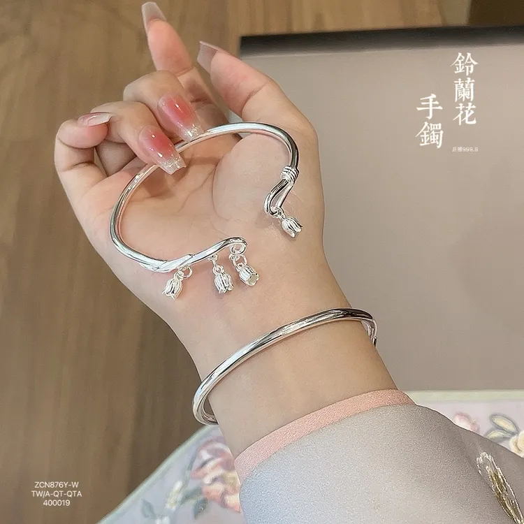 足银手镯 足银999.9纯银【铃兰花开口纯银手镯】个性镯子网红时尚