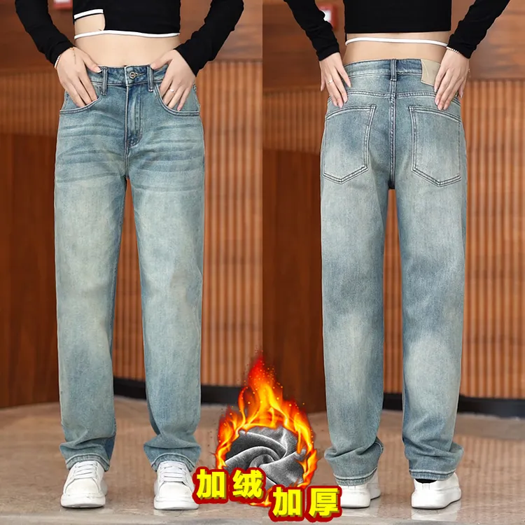 商务风牛仔裤男百搭通勤宽松男士休闲裤2025新款弹力轻熟加绒长裤