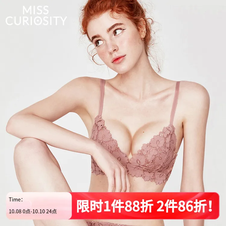 好奇蜜斯爆性感法式蕾丝内衣女小胸聚拢显大文胸罩套装上托防下垂