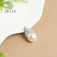 珠光宝气#珍珠吊坠