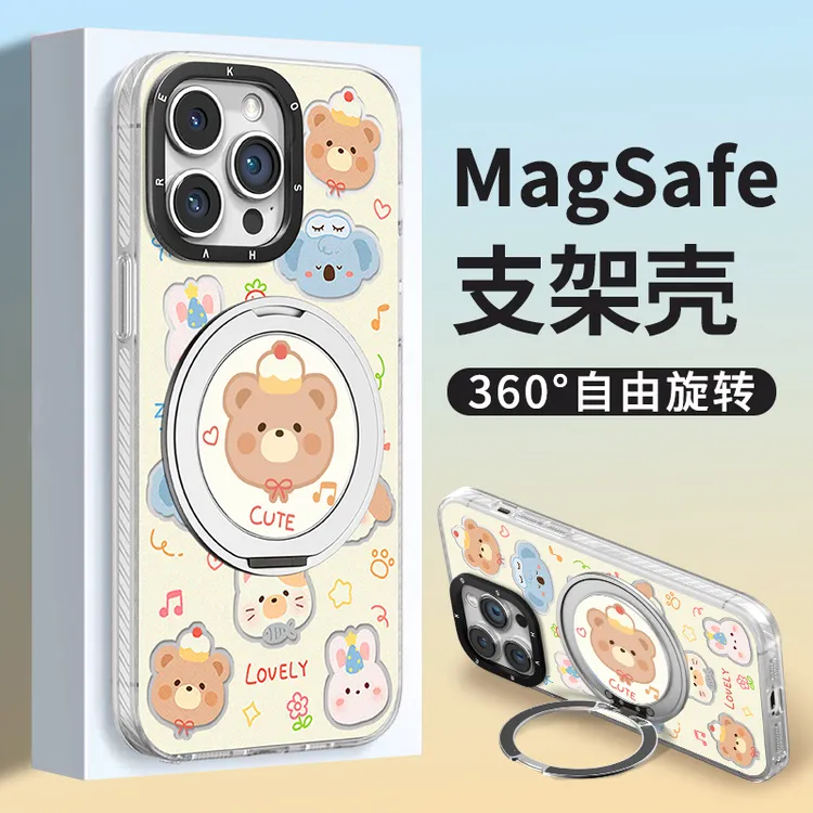 镂空动物适用苹果15vivo华为oppo小米iPhone16元气IMD支点手机壳