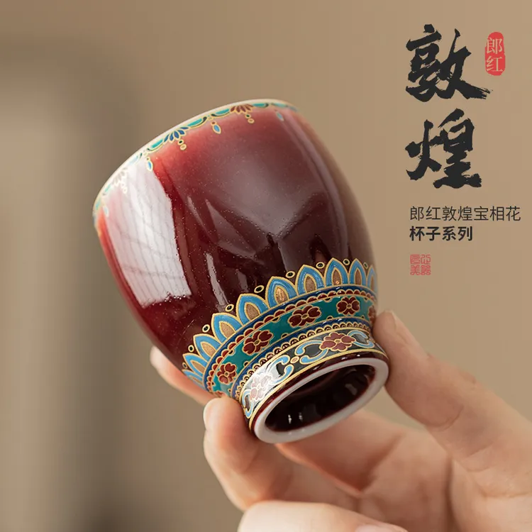 国潮新款郎红敦煌宝相花鼓形杯复古陶瓷喝茶杯主人杯功夫茶道用具