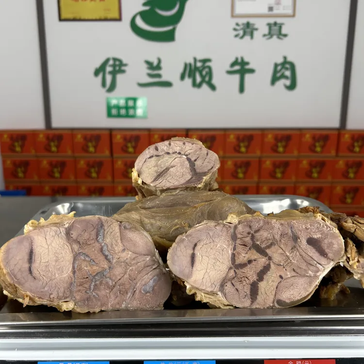 伊兰顺【酱牛腱】牛腱+金钱腱 筋多款开袋即食 包邮 清真 河南特色