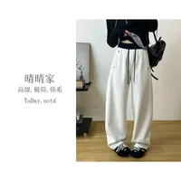 晴晴家-【微风浅秋】早秋韩系百搭拼接腰头高腰显瘦香蕉裤5219