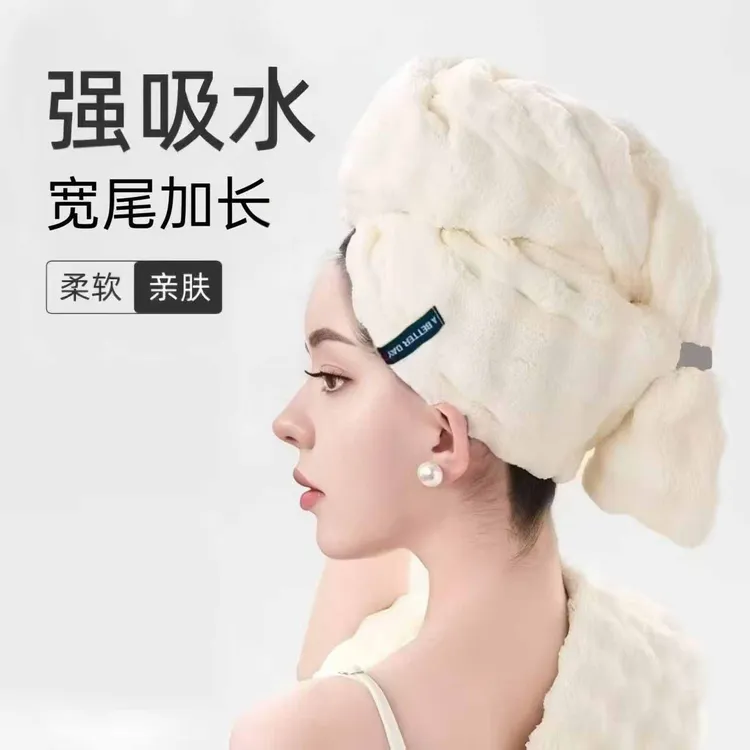 新疆包邮-法式贵妇干发帽加大加厚吸水速干包头毛巾速干免吹帽