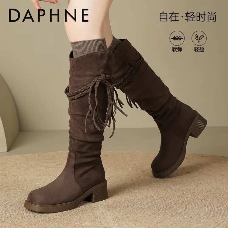 达芙妮废土风流苏骑士靴粗跟不过膝长靴2025秋季复古显瘦堆堆女靴