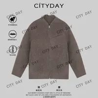 CityDay【楠哥】奢雅·精纺羊毛Y领裁剪柔感双面呢短款外套 8568
