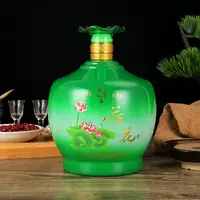 韵之源BY 荷花坛子浓香型白酒31货号52度