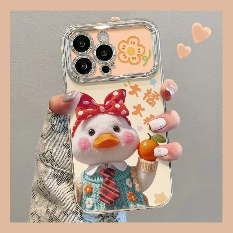 事事如意鸭适用苹果17promax手机壳16Pro卡通15防摔14大视窗13/12