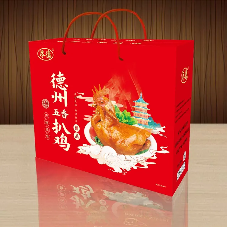 《德州扒鸡》礼盒装五香麻油烧鸡真空开袋即食送礼年货中秋熟食