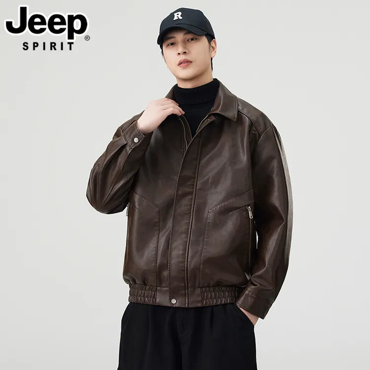 JEEPSPIRIT吉普潮牌pu皮夹克男生微时尚潮流开衫机车风外套秋冬季