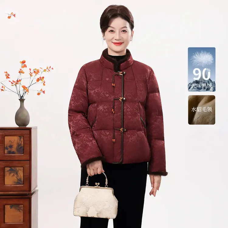 趣韵江南中老年妈妈冬季短款【90白鸭绒】服时尚立领水貂毛国风冬装
