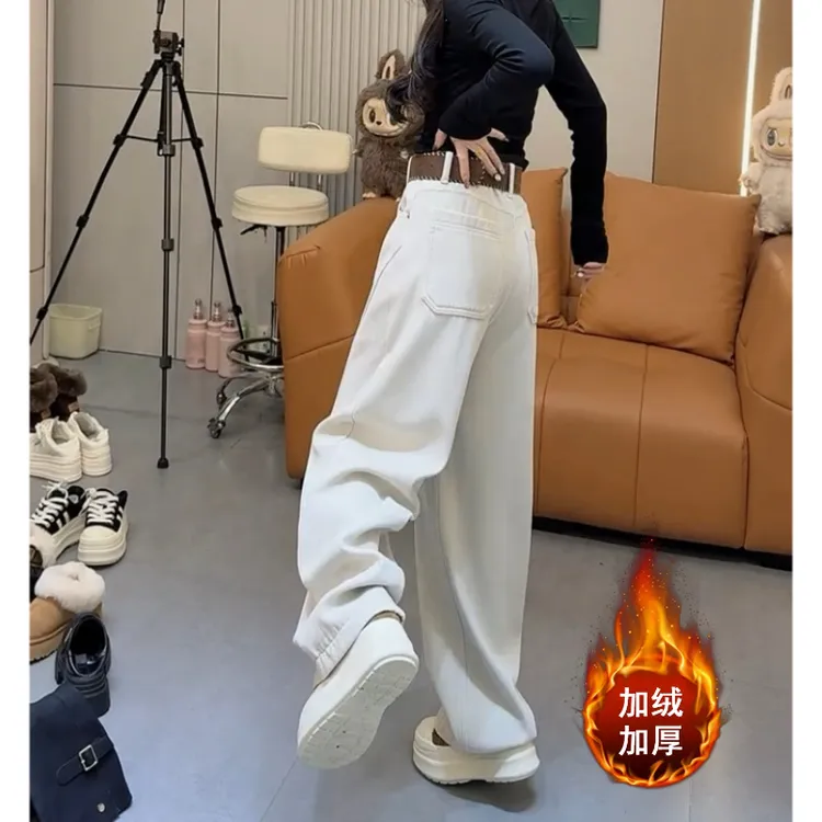Aimeerosa/艾洛莎2025冬季加绒白色显瘦阔腿牛仔裤垂感百搭弯刀裤