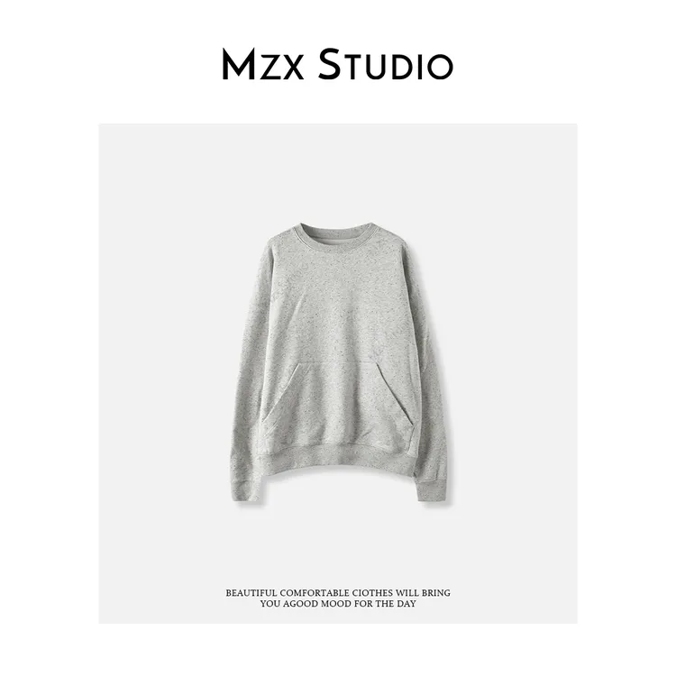 MZX 秋季羊毛交织花纱面料高克重长袖卫衣 SY10366-P