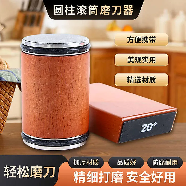 滚筒实木多功能磨刀器金刚砂双面定角磨刀器开刃磨菜刀家用磨刀器