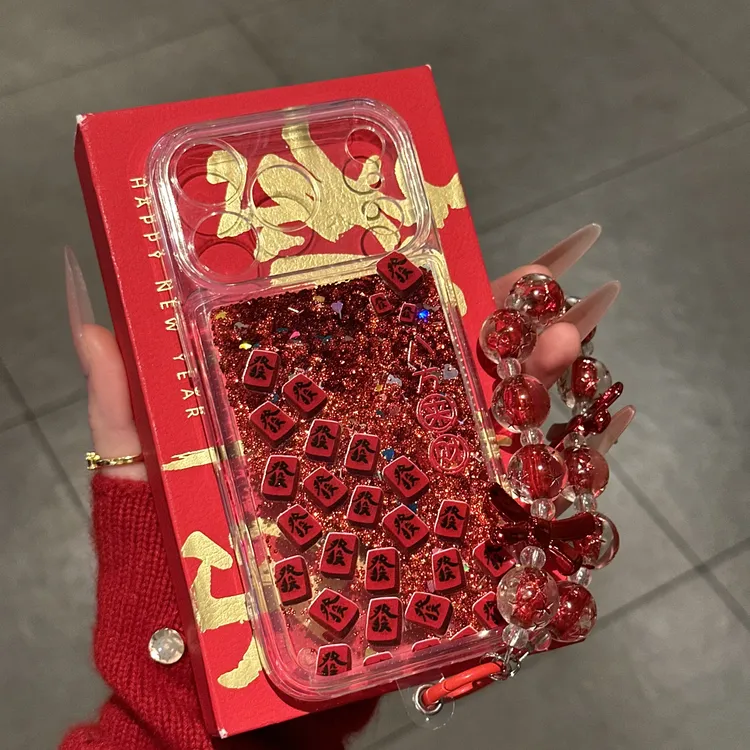 BANCA發新年八方来财适用苹果17/16手机壳华为p80vivo小米oppo潮