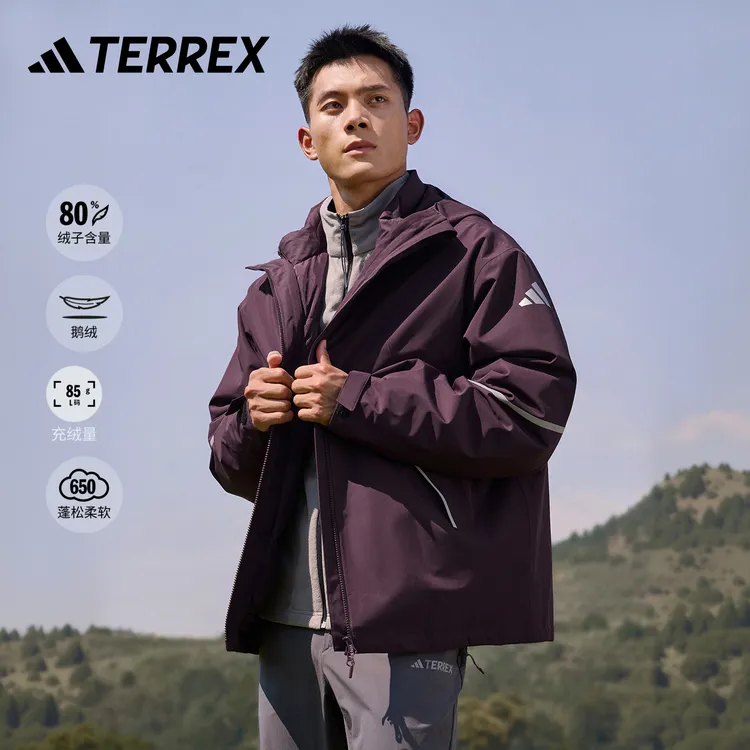 双旦礼遇 防水户外鹅绒三合一冲锋衣80绒子阿迪达斯TERREX KT4971