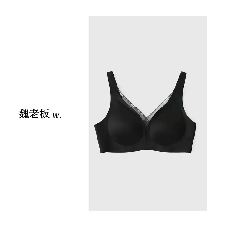 W.Diva【秘语】反重力舒适提拉聚拢丝滑无痕奶皮文胸纯欲50U131511
