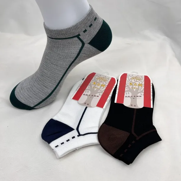 木几何木纤维防臭袜男士秋款运动休闲袜低帮网眼薄款透气船袜短袜