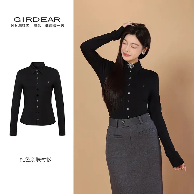 GIRDEAR/哥弟衬衣新款1300820黑色通勤款秋冬气质休闲时尚衬衫