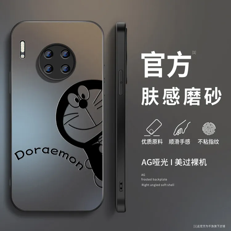 适用华为mate30手机壳新款mate30pro磨砂硅胶卡通epro防摔保护套