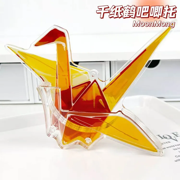 【MoonMong】千纸鹤谷美挂件拍摄道具亚克力装饰收纳摆件二次元