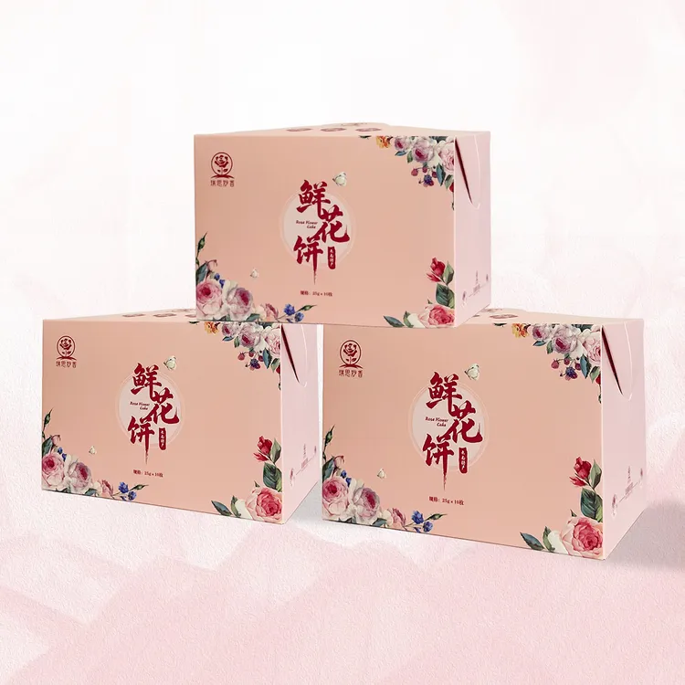 拍一单发三盒琪思妙香玫瑰鲜花饼早餐零食点心中式 