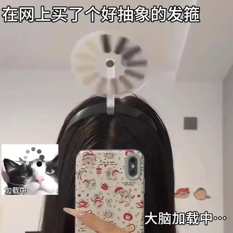 小红薯同款大脑加载中...可旋转创意搞怪整活发箍送朋友闺蜜礼物