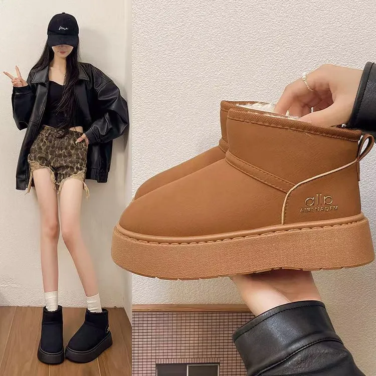 东北厚底短筒雪地靴2025冬季新款女靴厚绒保暖时尚雪地靴加厚棉鞋