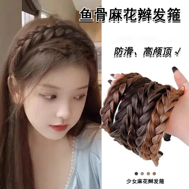 假发发箍女款自然新款编发鱼骨辫子发卡头饰遮白发头发头箍麻花辫