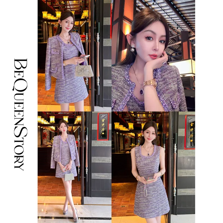 余潇潇【紫晶戴安娜】时髦亮丝粗花呢圆领垫肩小香外套&收腰背心裙