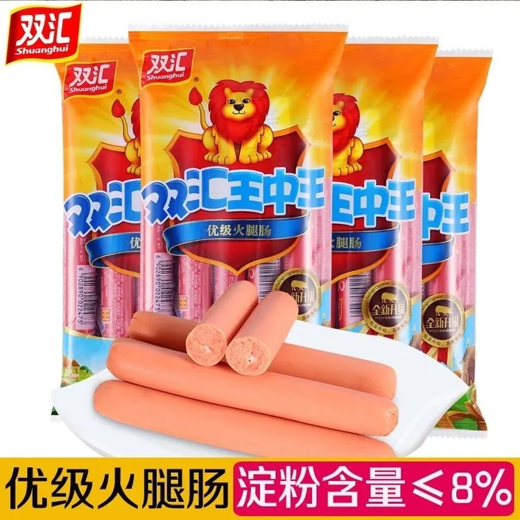 双汇王中王优级火腿肠多规格大根大号大份量泡面拍档宵夜美食零食