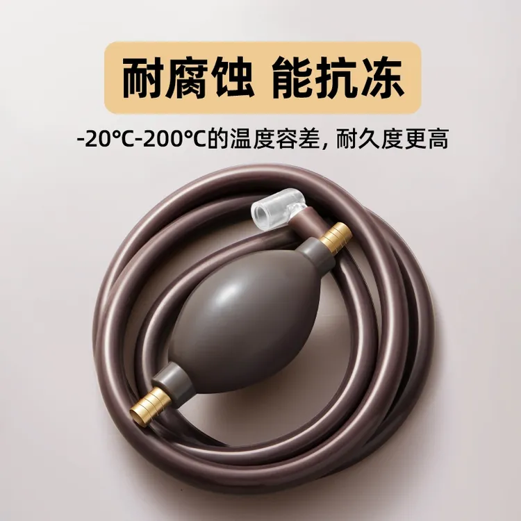 茶盘排水管带吸水球茶几茶台茶桌下水软管防冻防霉泡茶茶具排水管