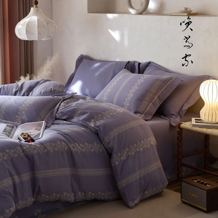 笑当家【依梦】升级纱线全棉双层纱四件套美式加厚高档轻奢简约
