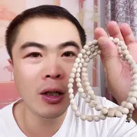 非洲檀香无事牌白棋楠手链