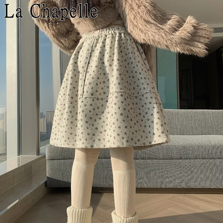 拉夏贝尔超好看碎花毛呢五分花苞裙女春秋梨型蓬蓬半裙到膝盖中裙