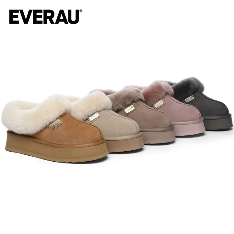 EVERAU【轻氧】女冬居家全包拖鞋雪地靴厚底轻便保暖女鞋UEA2001