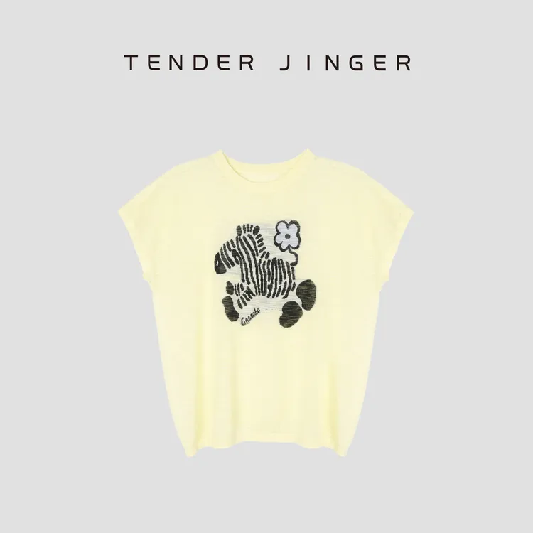 Tender Jinger【专柜】圆领斑马图案针织短袖T52SZZ80947