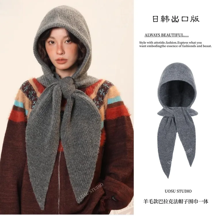 羊毛混纺小红帽秋冬季绑带保暖巴拉克拉法帽围巾复古套头护耳帽女