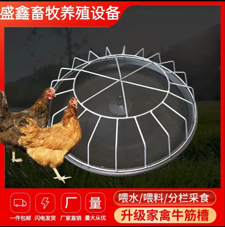 喂鸡食槽猪仔料槽小猪采食槽料槽猪保育料槽猪槽喂食养鸡食盆