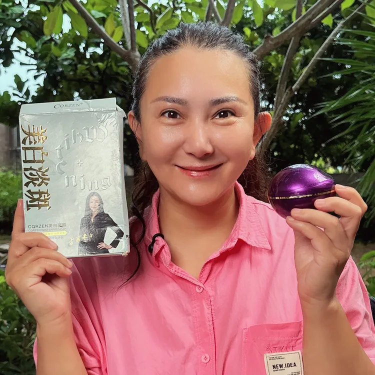 GULIMIER古丽米尔保湿抗皱紧致霜熨斗霜紧塑霜紧致霜送面膜