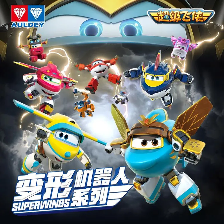 奥迪双钻超级飞侠19乐迪新角色黑金小子大变形机器人背带儿童玩具