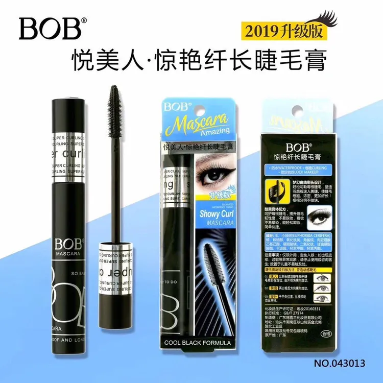 BOB惊艳纤长睫毛膏卷翘防水持久不易晕染掉色浓密初学者学生党女