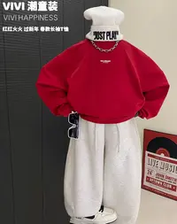 【现货】VIVI童装【喜庆红】2026春款中大童洋气显白刺绣长袖T恤（棉T）