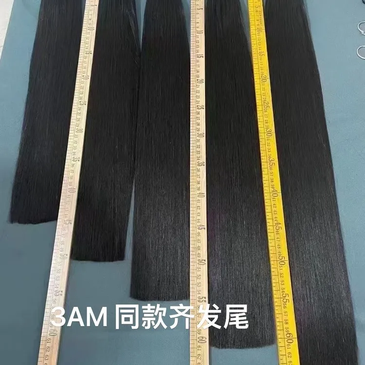高品质齐发尾越南发无折头羽毛接发可烫染微潮色假发片100%全真发