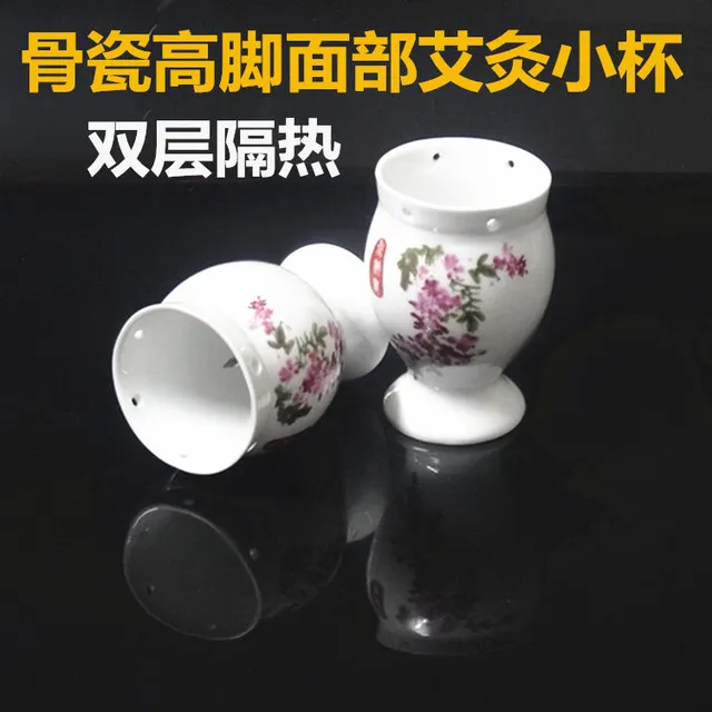骨瓷脸部桃花艾灸杯刮痧仪面部温灸魔灸艾灸罐美容院刮痧杯熏蒸仪