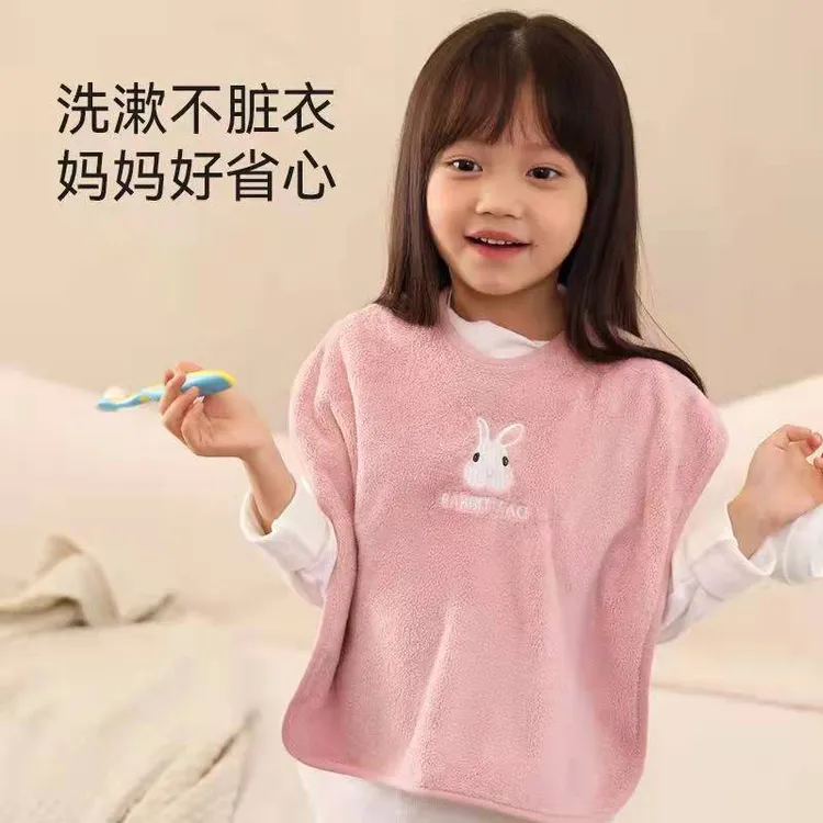 儿童洗漱巾洗脸围嘴刷牙防水围兜多功能毛巾宝宝不湿衣小孩漱口巾