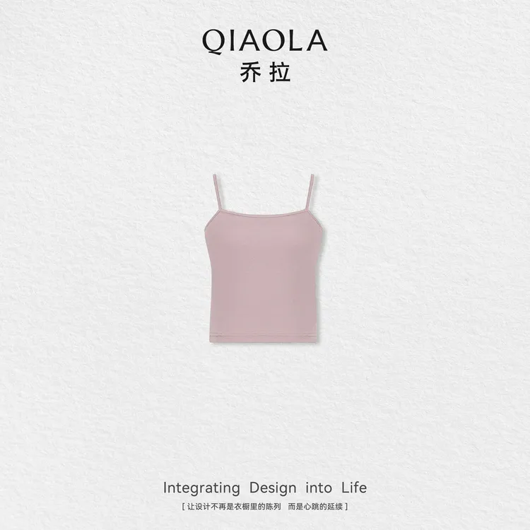 QIAOLA/乔拉【甜心格语】秋季针织坑纹舒适百搭休闲吊带背心预售