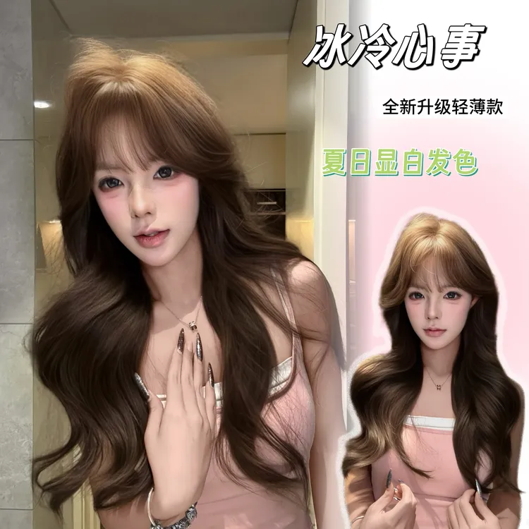【冰冷心事】冷棕色假发大波浪小姐姐逼真饱满中长卷发仿真全头假发